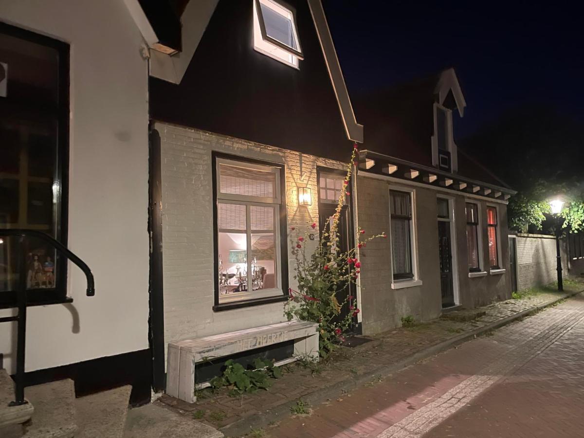 Het Heertje Hotel Ден Хоорн Екстериор снимка